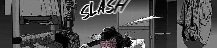 Plaza Chapter 23 - halaman 3