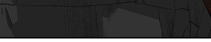 Plaza Chapter 23 - halaman 43
