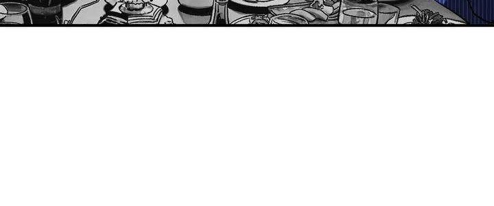 Plaza Chapter 23 - halaman 59
