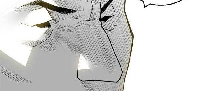 Plaza Chapter 23 - halaman 69