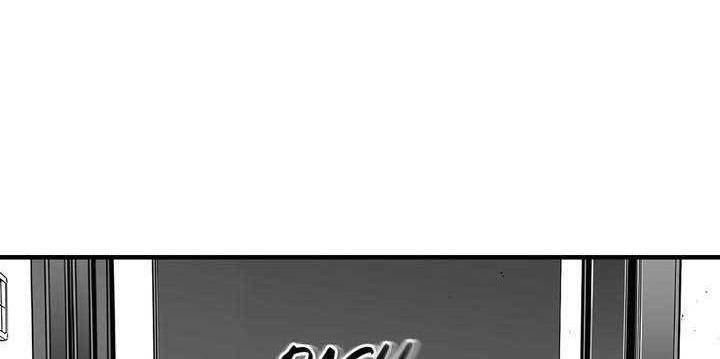 Plaza Chapter 24 - halaman 17