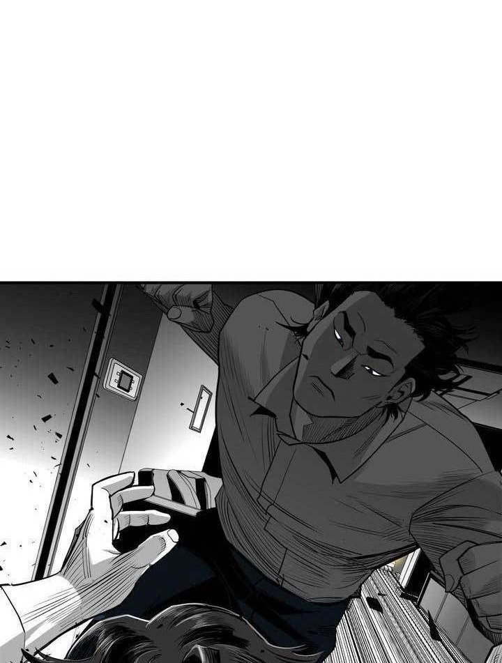 Plaza Chapter 24 - halaman 7