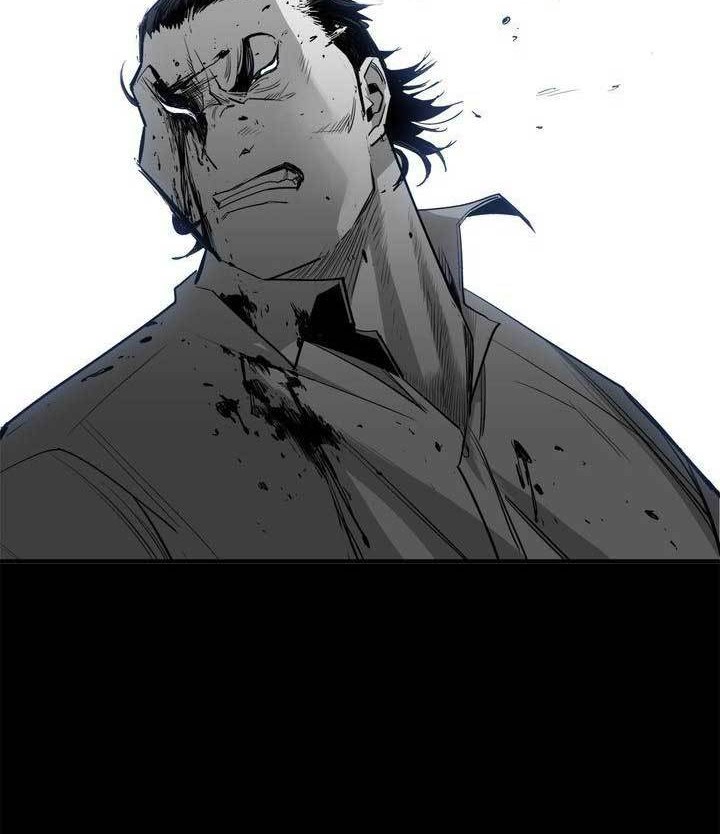 Plaza Chapter 25 - halaman 19