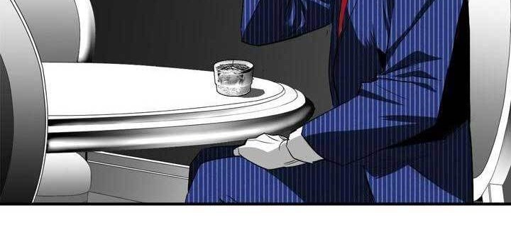 Plaza Chapter 25 - halaman 43
