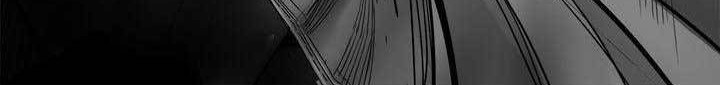 Plaza Chapter 25 - halaman 65