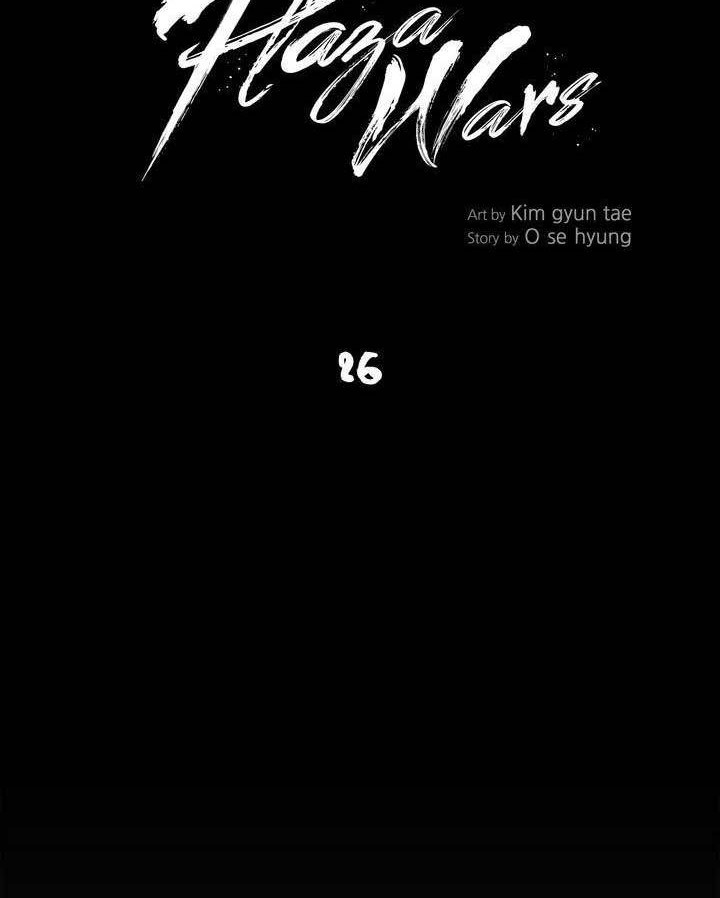 Plaza Chapter 26 - halaman 11