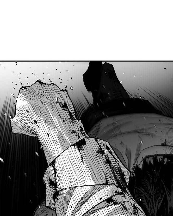 Plaza Chapter 26 - halaman 13