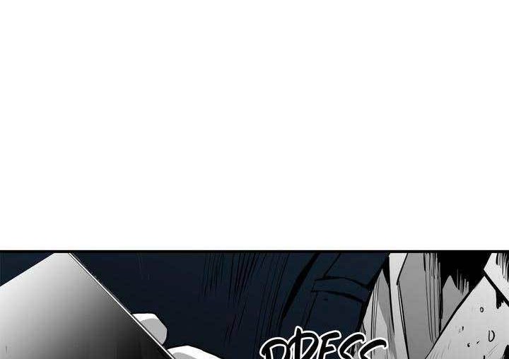 Plaza Chapter 26 - halaman 47