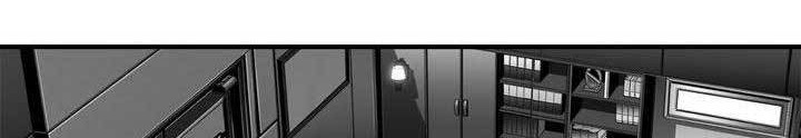 Plaza Chapter 27 - halaman 43