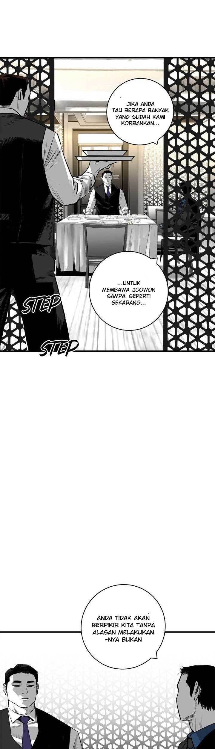 Plaza Chapter 28 - halaman 24