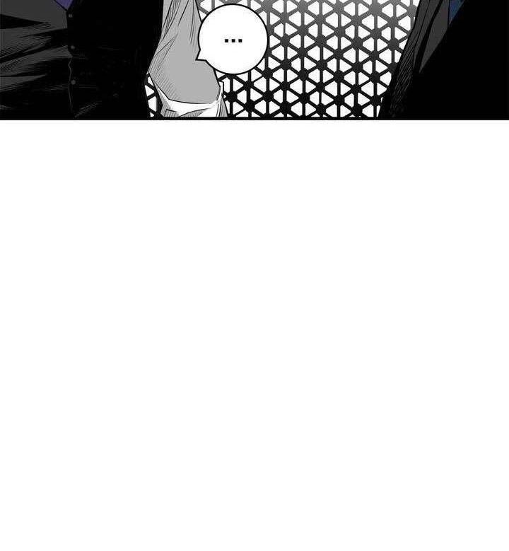 Plaza Chapter 28 - halaman 25