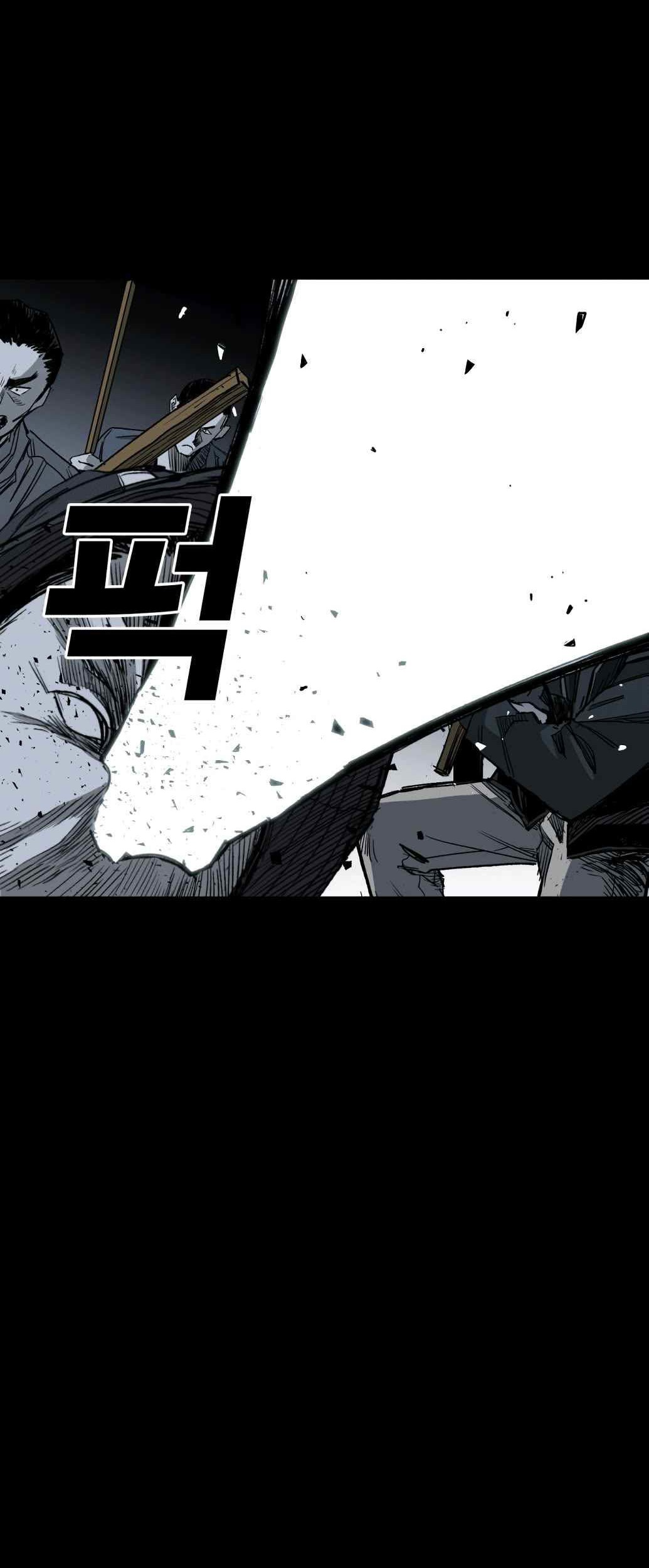 Plaza Chapter 3 - halaman 103