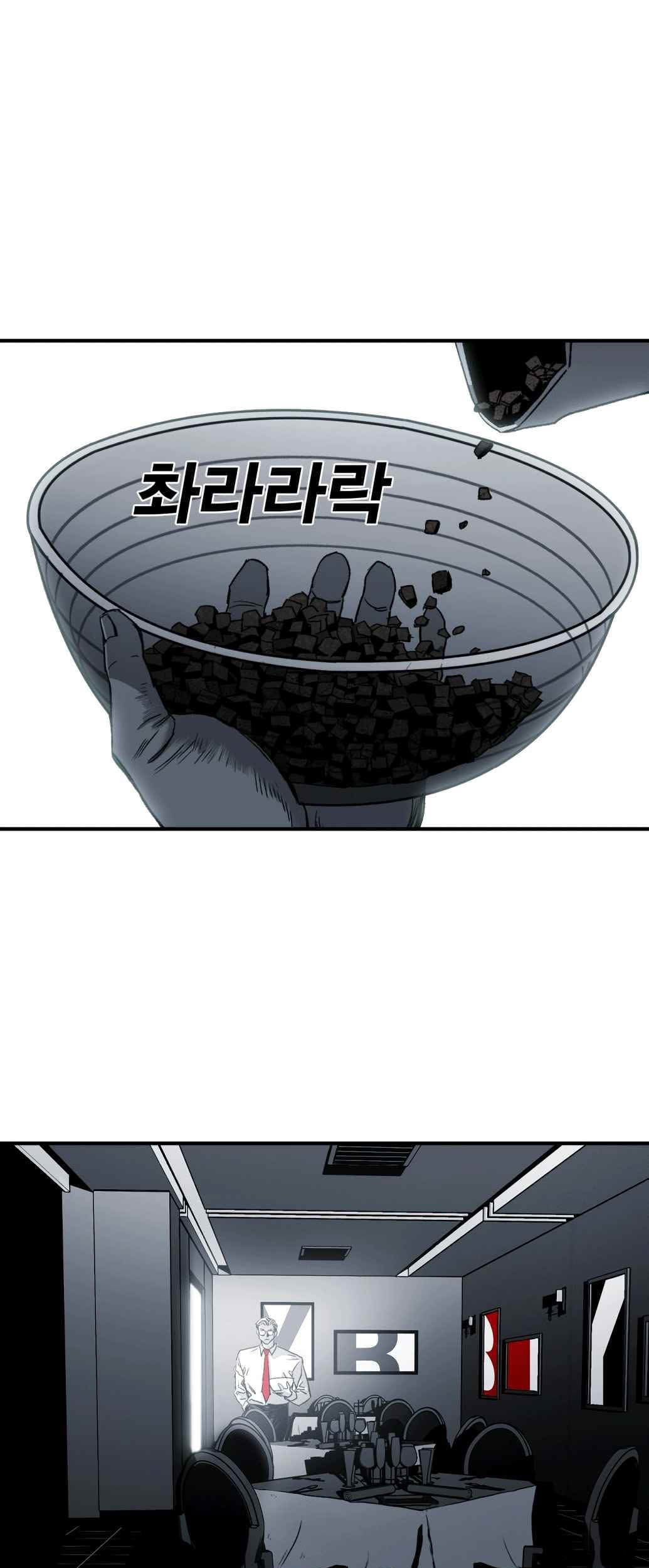 Plaza Chapter 3 - halaman 30