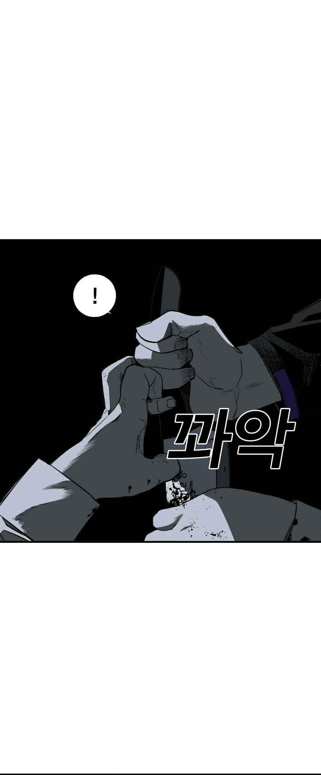 Plaza Chapter 3 - halaman 44