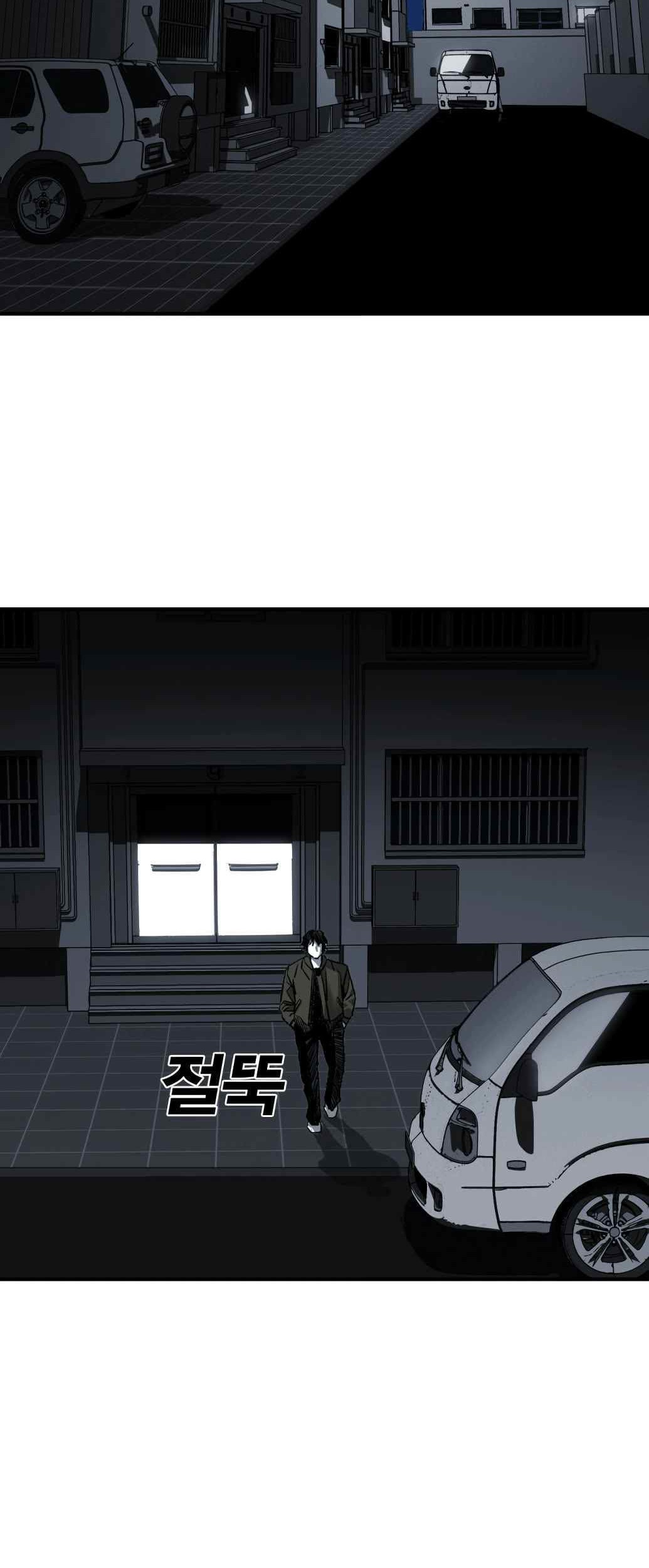 Plaza Chapter 3 - halaman 66