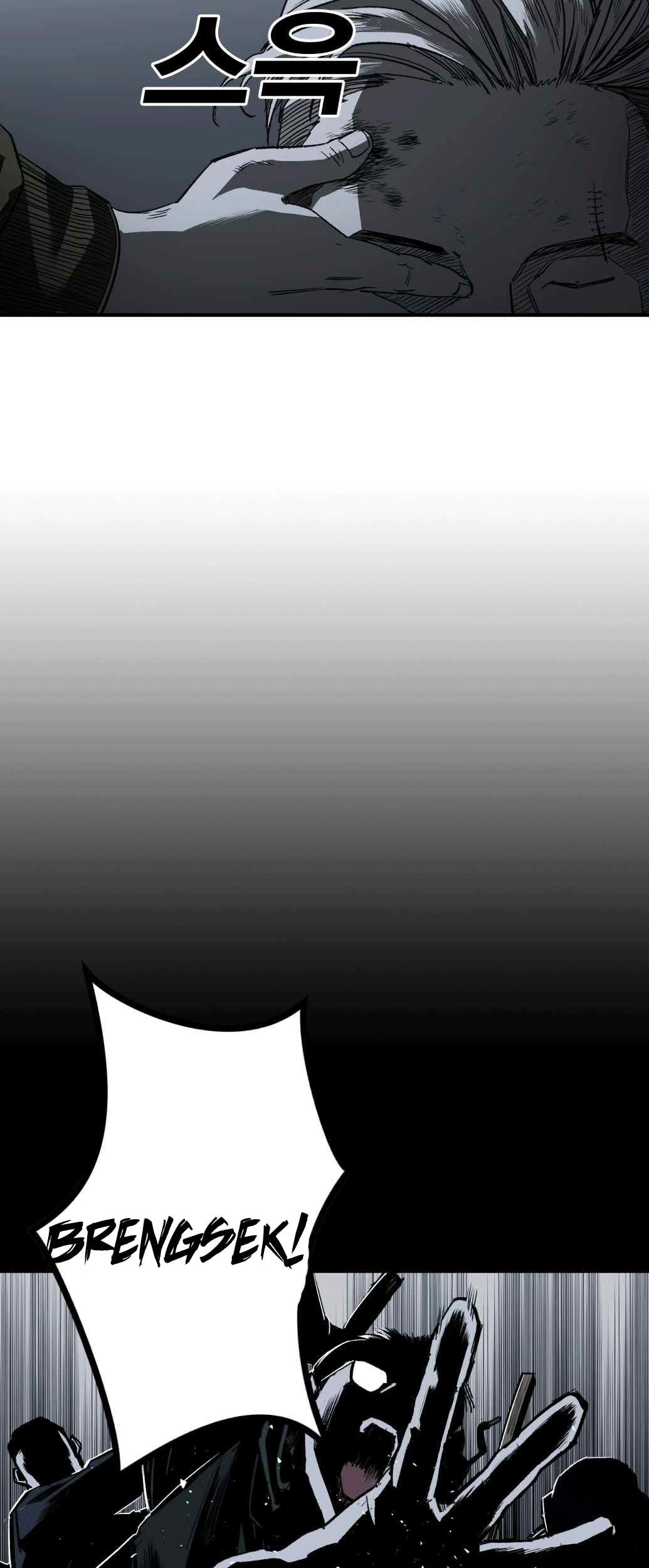 Plaza Chapter 3 - halaman 90