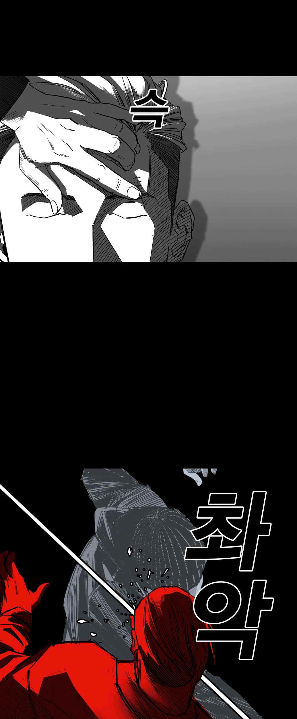 Plaza Chapter 3 - halaman 95