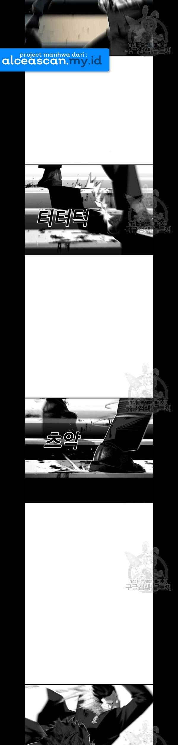 Plaza Chapter 31 - halaman 16