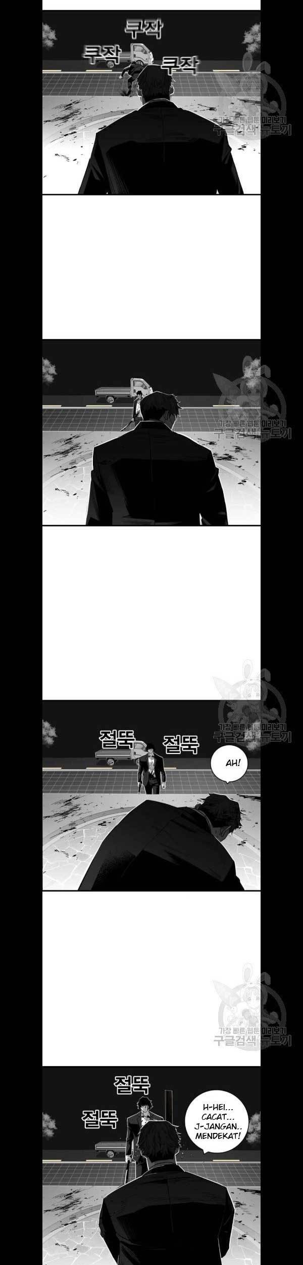 Plaza Chapter 31 - halaman 24