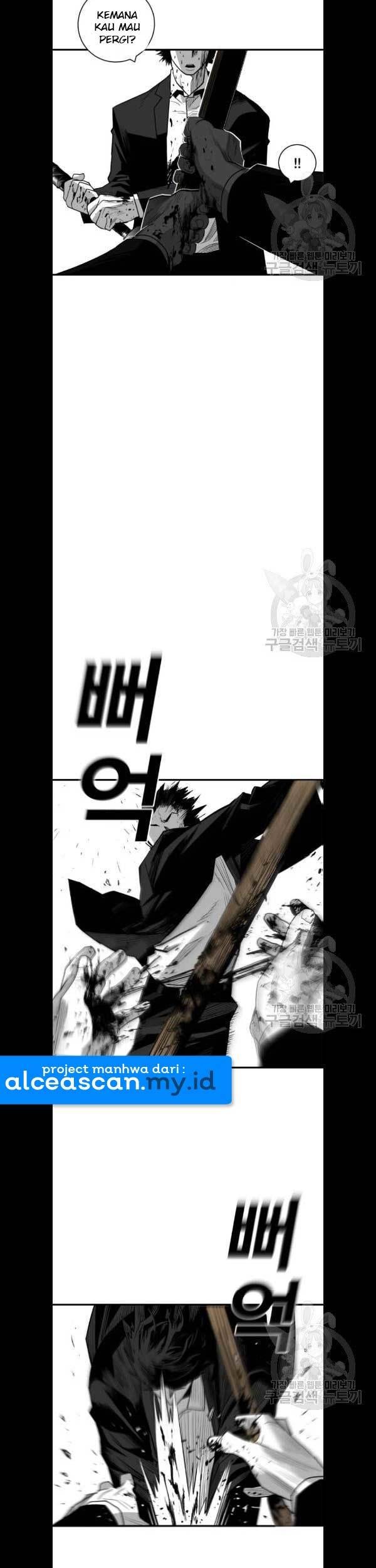 Plaza Chapter 31 - halaman 26