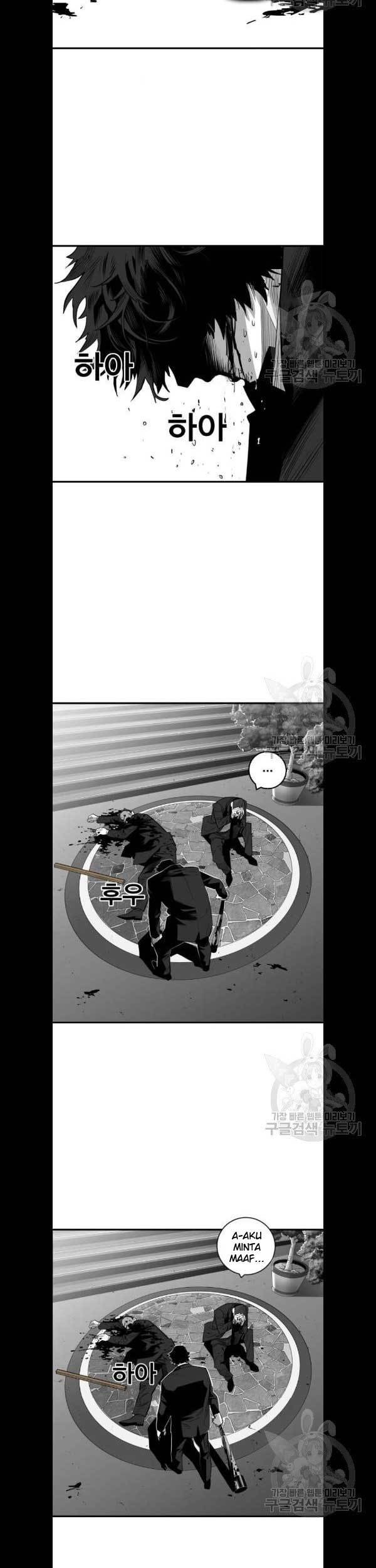 Plaza Chapter 31 - halaman 28
