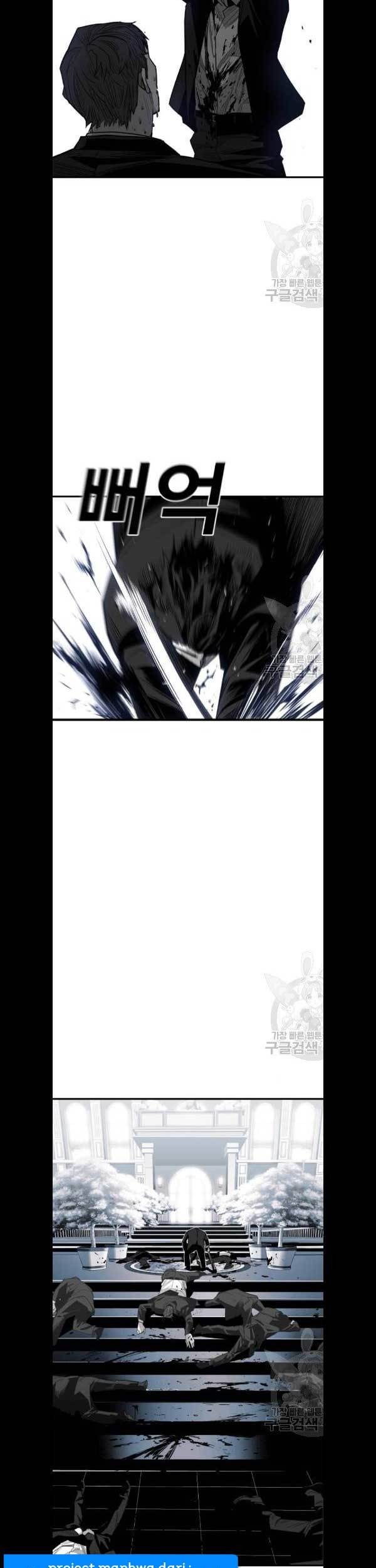 Plaza Chapter 31 - halaman 32