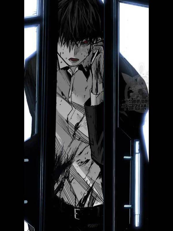Plaza Chapter 31 - halaman 37