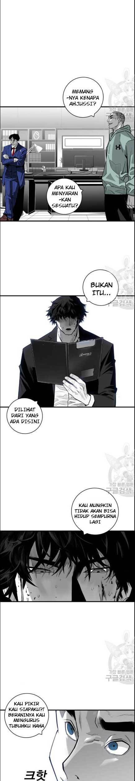 Plaza Chapter 32 - halaman 17