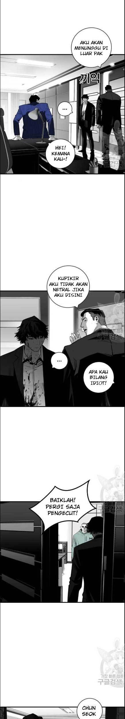 Plaza Chapter 32 - halaman 20