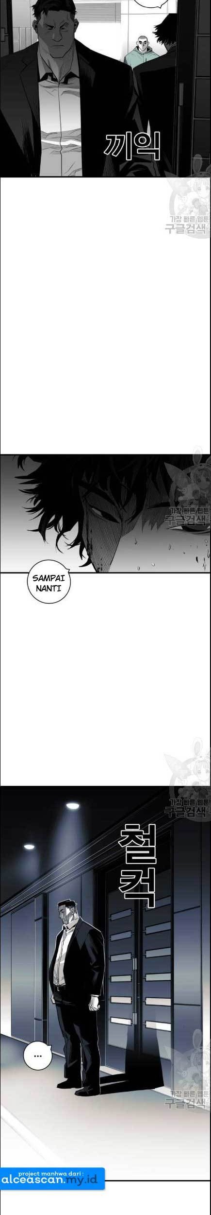 Plaza Chapter 32 - halaman 21