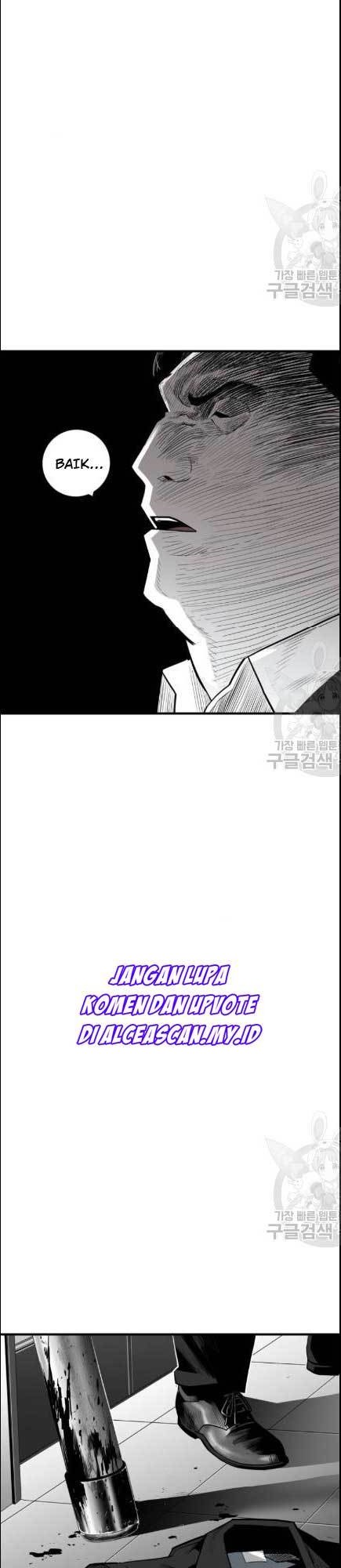 Plaza Chapter 32 - halaman 22