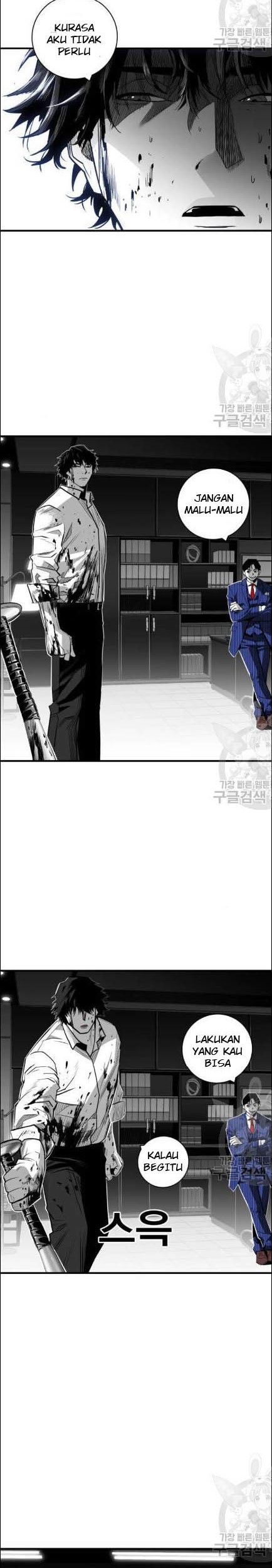 Plaza Chapter 32 - halaman 24