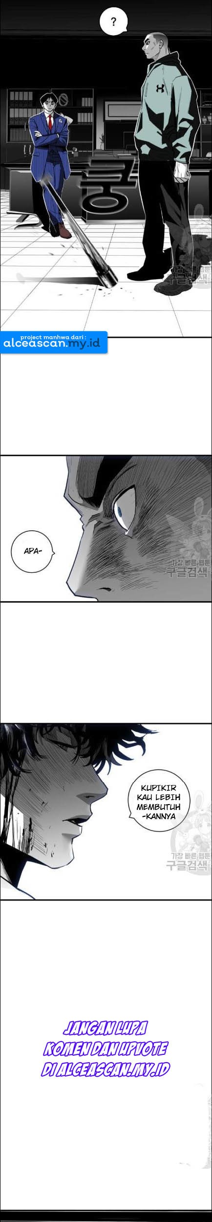 Plaza Chapter 32 - halaman 25