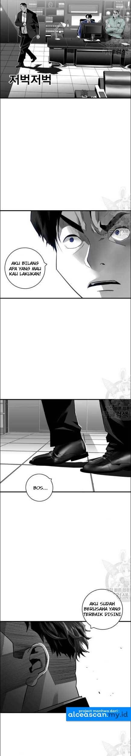 Plaza Chapter 32 - halaman 6