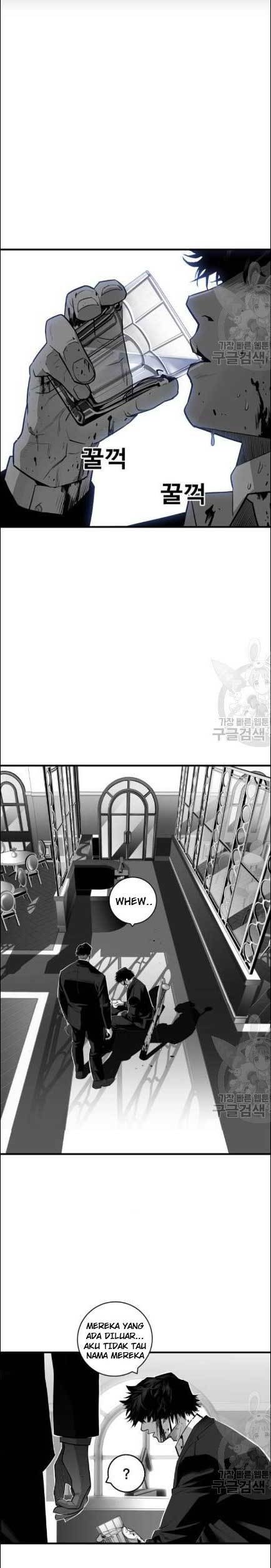 Plaza Chapter 32 - halaman 8