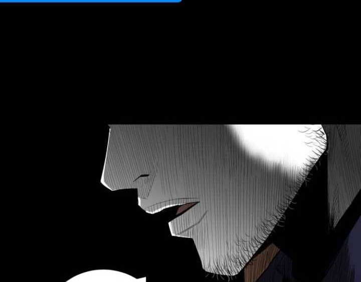 Plaza Chapter 33 - halaman 20
