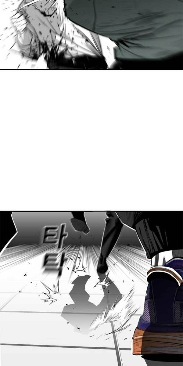 Plaza Chapter 33 - halaman 38