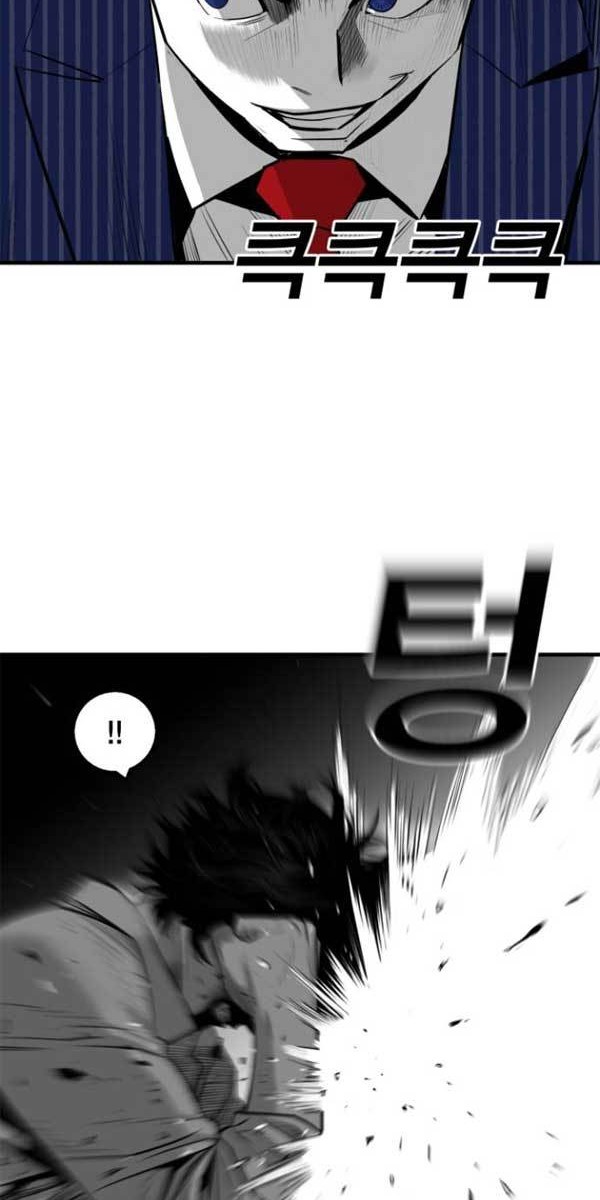 Plaza Chapter 33 - halaman 40