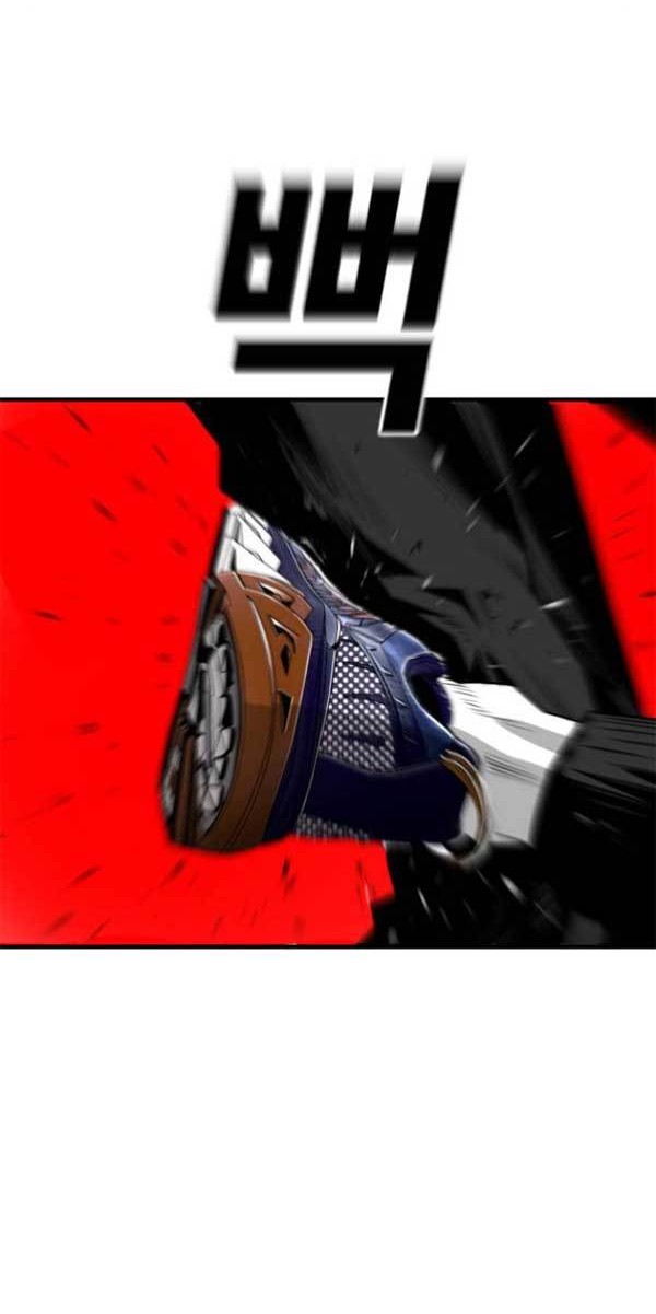 Plaza Chapter 33 - halaman 44