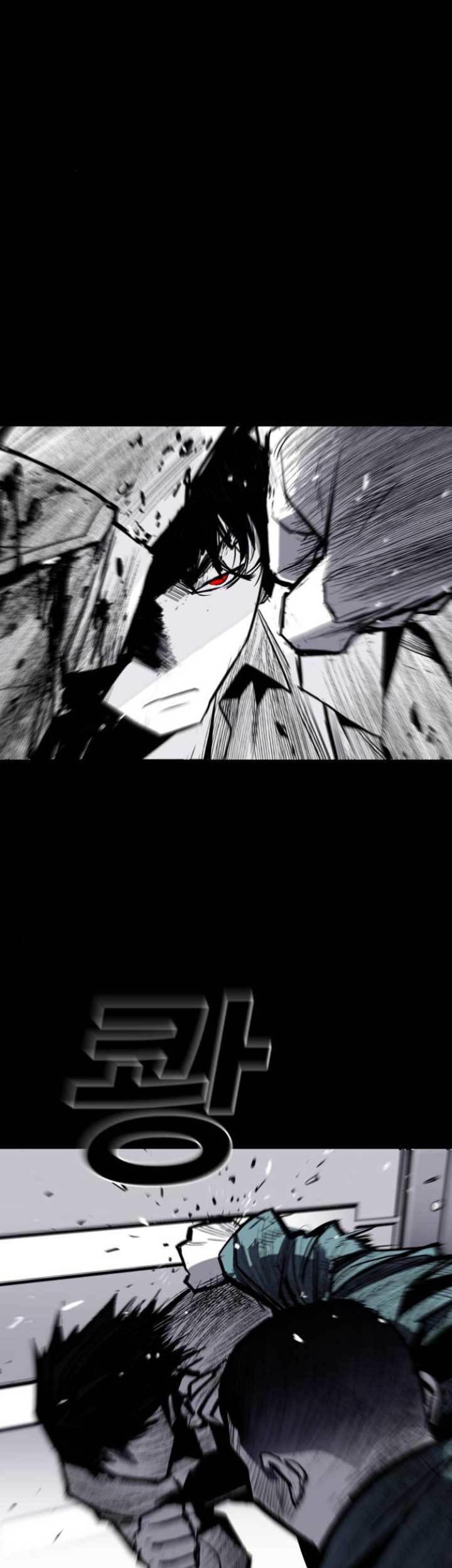 Plaza Chapter 33 - halaman 51