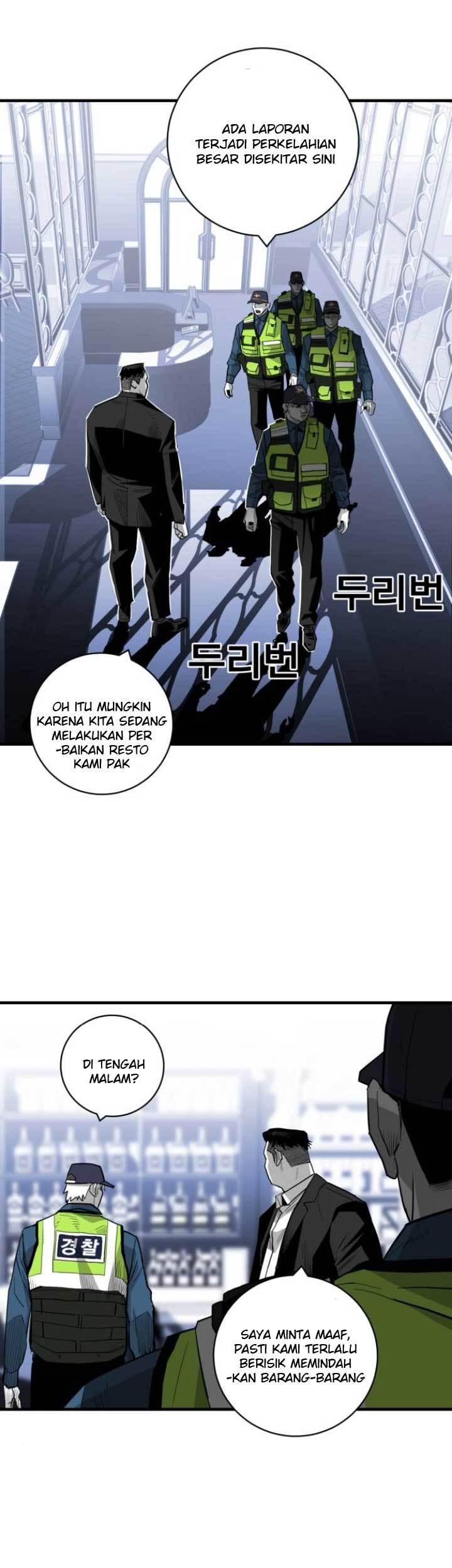 Plaza Chapter 34 - halaman 16