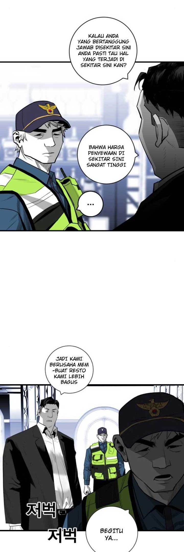 Plaza Chapter 34 - halaman 17