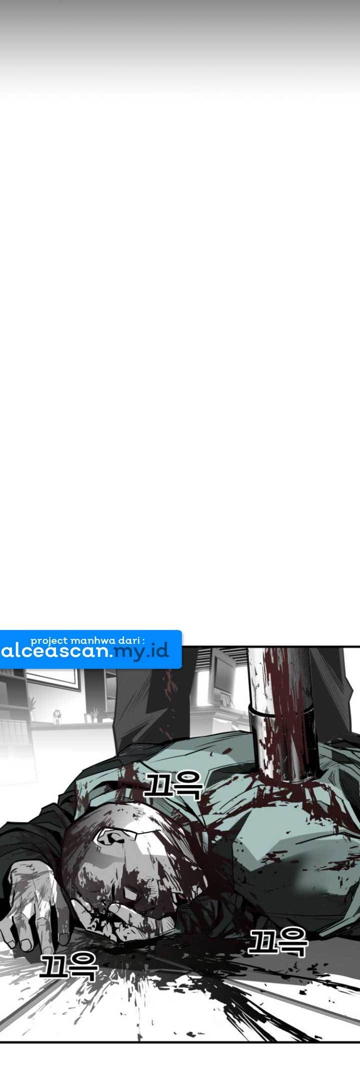Plaza Chapter 34 - halaman 21