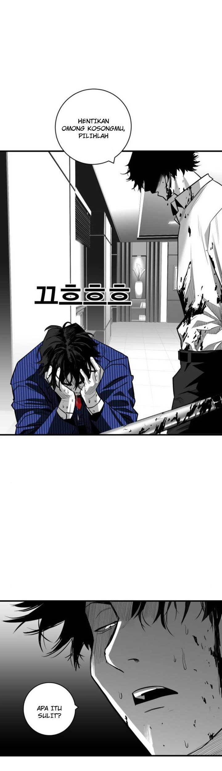 Plaza Chapter 34 - halaman 44