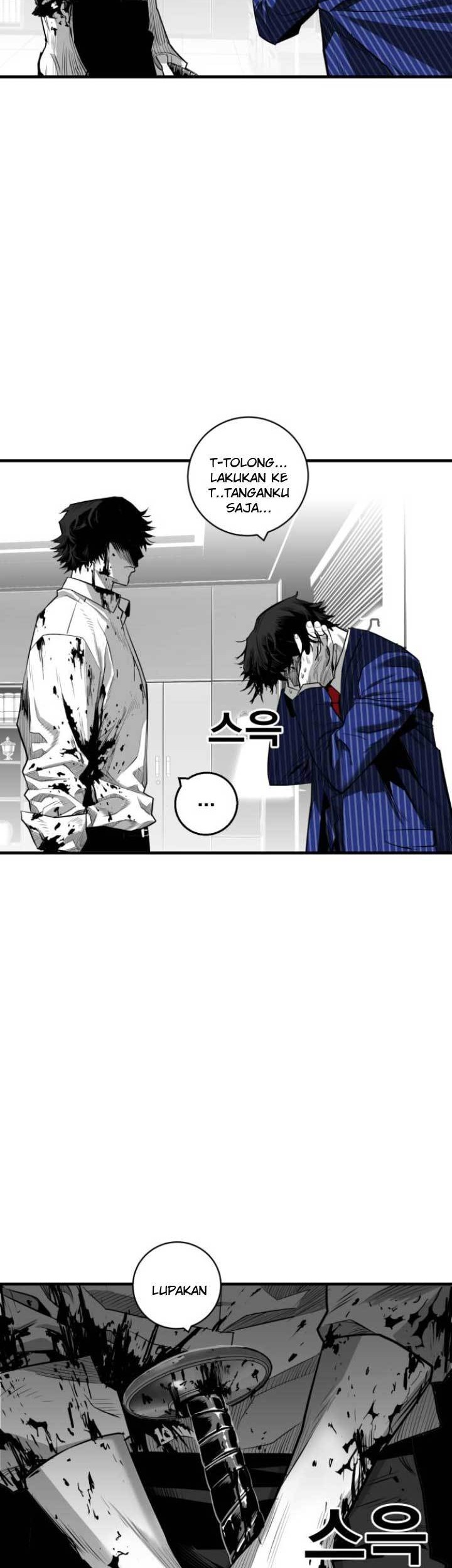 Plaza Chapter 34 - halaman 50