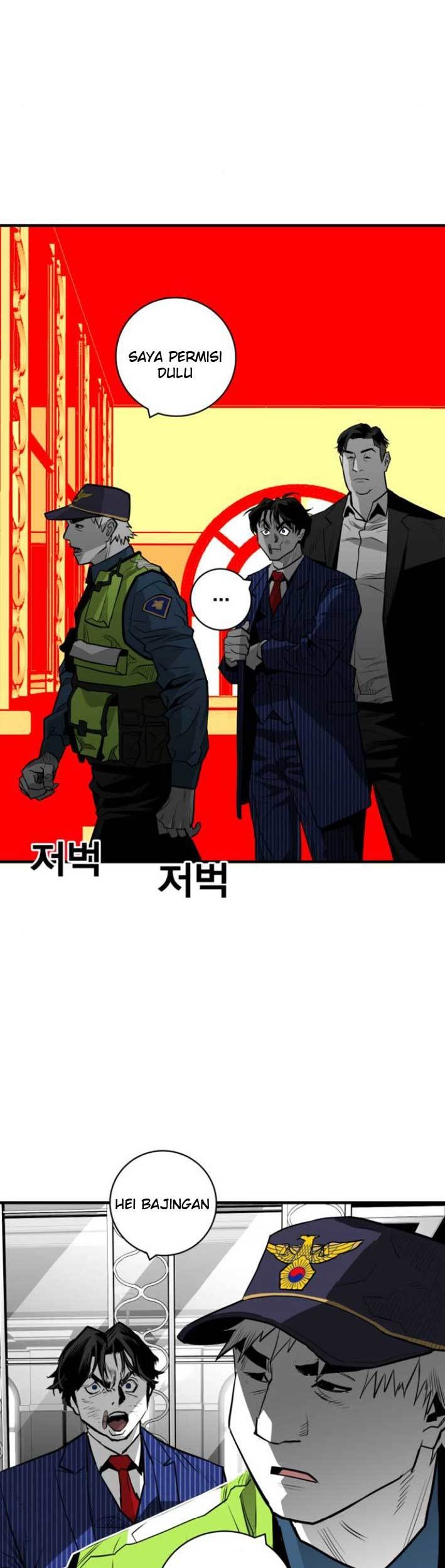 Plaza Chapter 35 - halaman 27