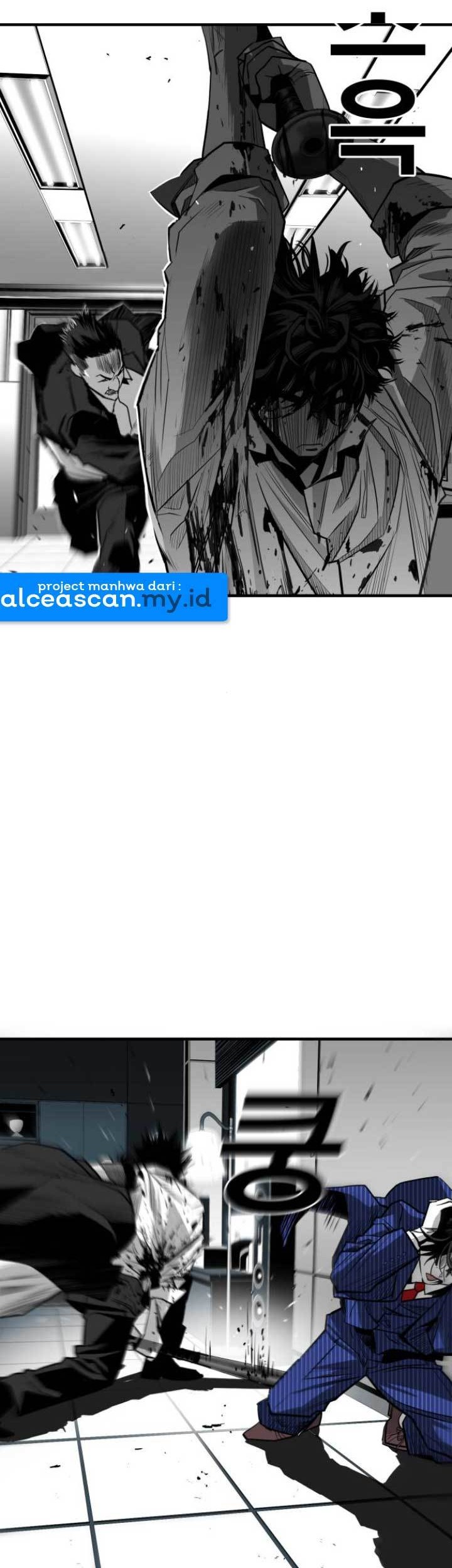 Plaza Chapter 35 - halaman 3