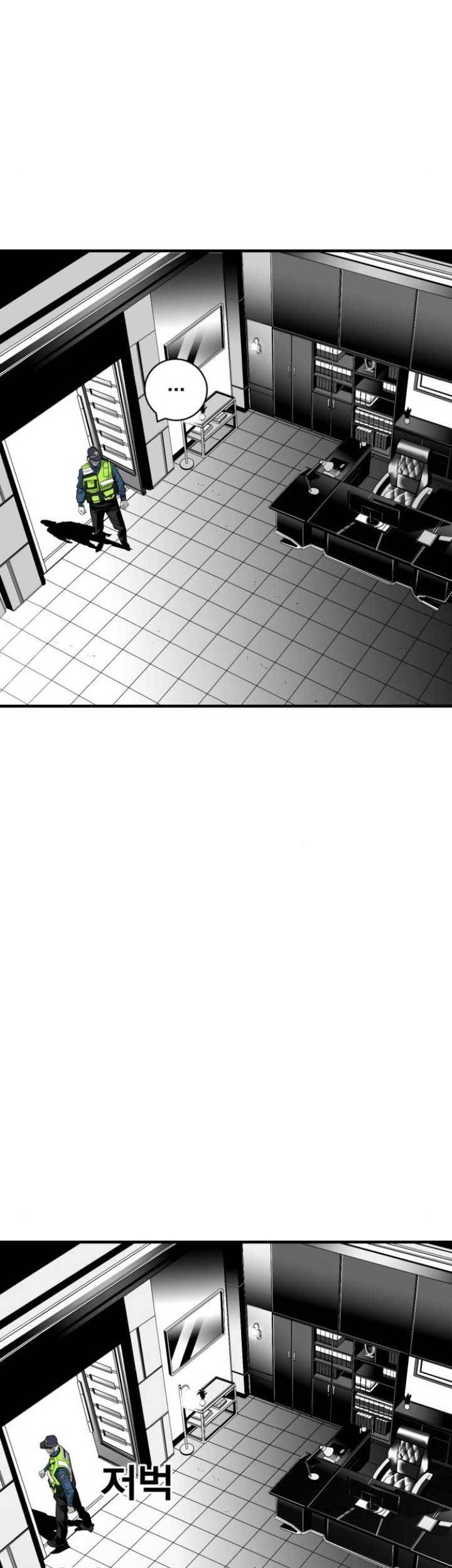 Plaza Chapter 35 - halaman 38