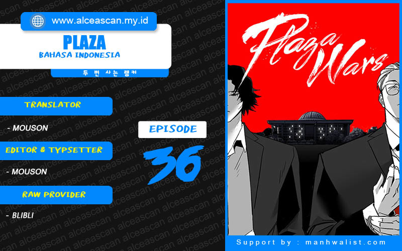 Plaza Chapter 36 - halaman 1