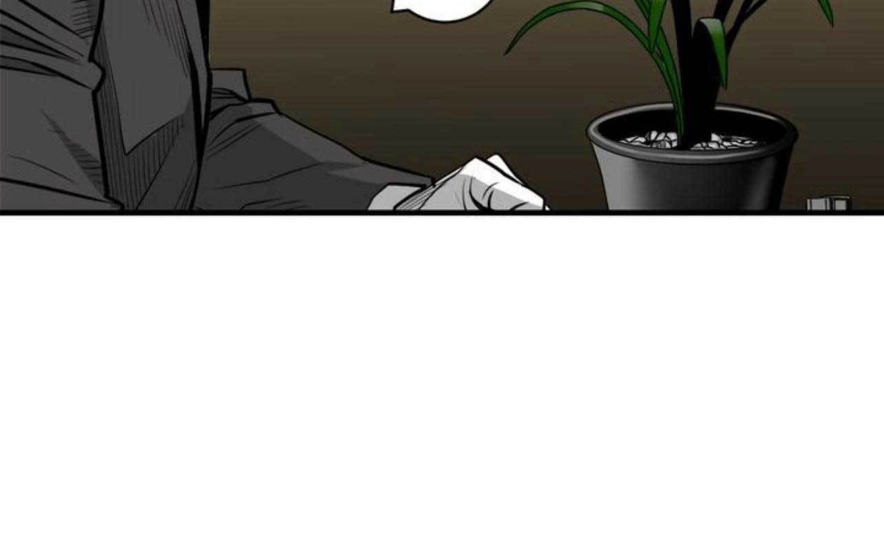 Plaza Chapter 37 - halaman 62